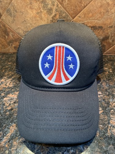 Aliens Sulaco Colonial Marines 5-Panel 