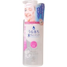Mandom Cleansing Express Makeup Cleansing Lot...