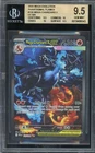Pokemon TCG Mega Phantasmal Flames #125 Mega Charizard X ex SIR BGS 9.5 GEM ++