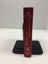 EASTON PRESS LEATHER BOUND QUOTATIONS FROM MA...