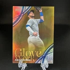 2026 Topps Series 2 Alex Gordon Base (RAW)