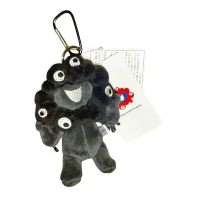 OSAKA JAPAN EXPO2025 Mascot Plush Karabina Keychain Myaku Myaku Black Sit down