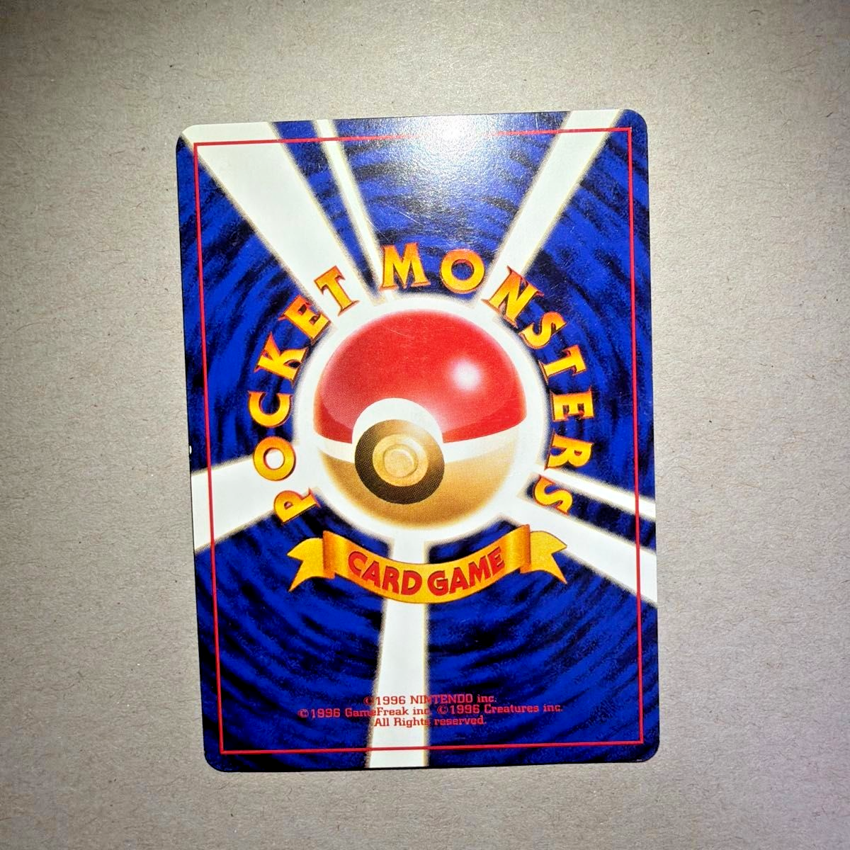 Pokemon Card Koga Ninja Trick Vintage Old Back Japanese Trainer
