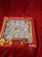 NIB Vintage Porcelain Children's Tea Set - 13 Piece - Made in China - New in Box