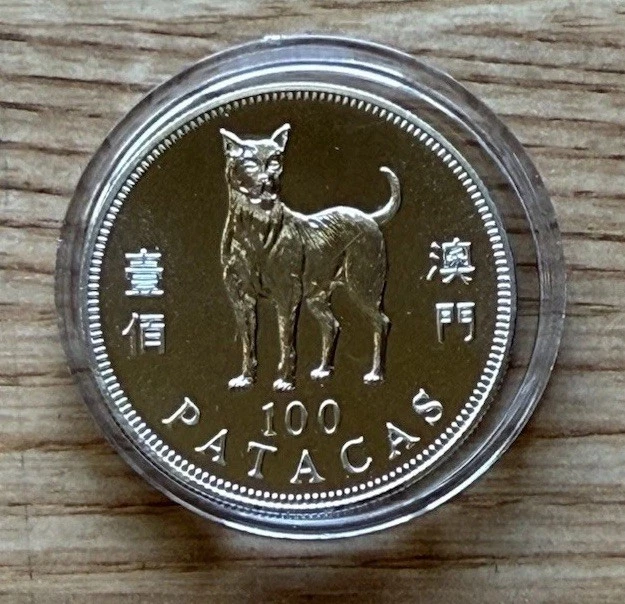 澳门硬币| eBay