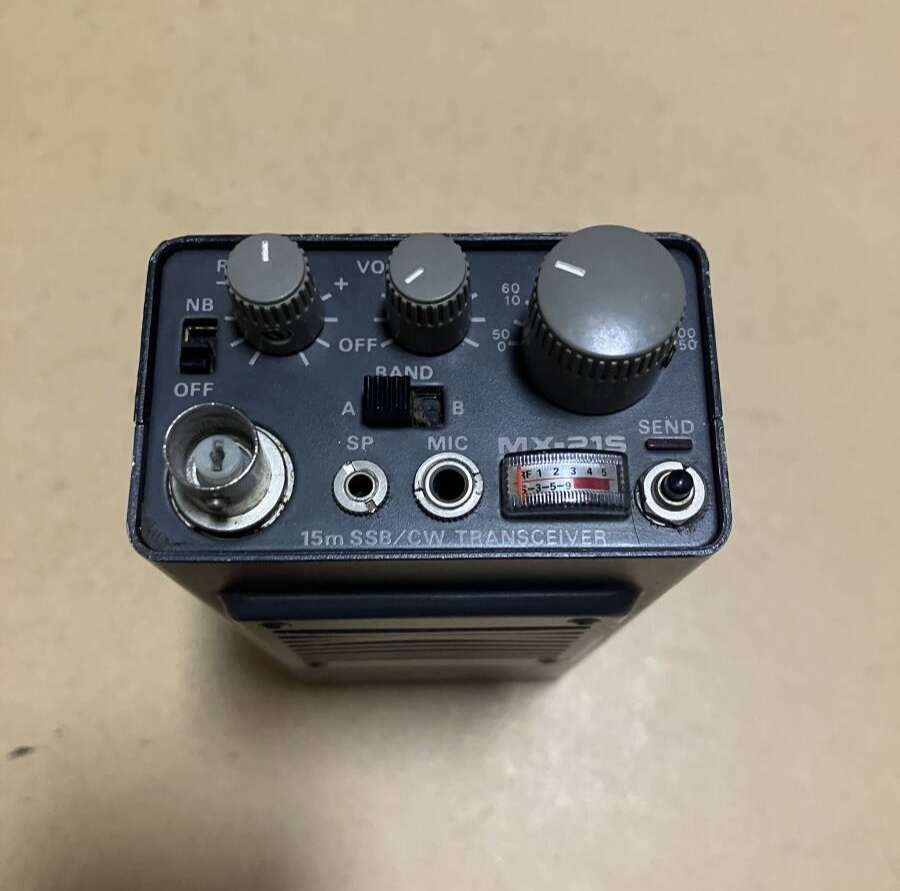 Mizuho MX-21S 21MHz SSB CW Handy Transceiver w/ ATT NB Unit Tested