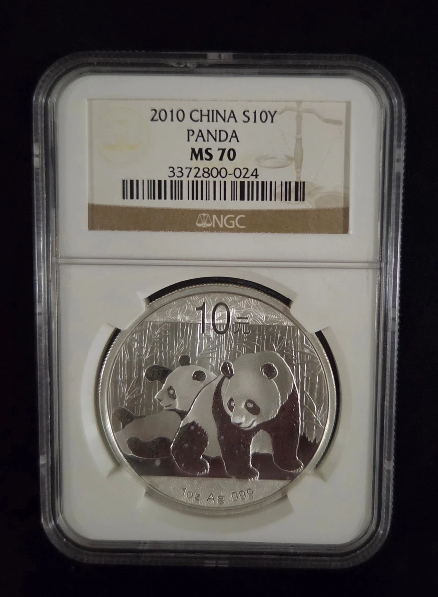 2010 Chinese Coins for sale | eBay