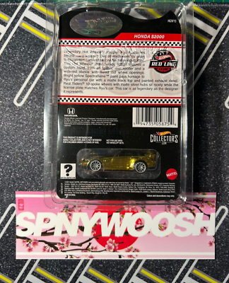 Hot Wheels Ryu Asada Honda S2000 RLC 2022 Redline Club /30000 | eBay
