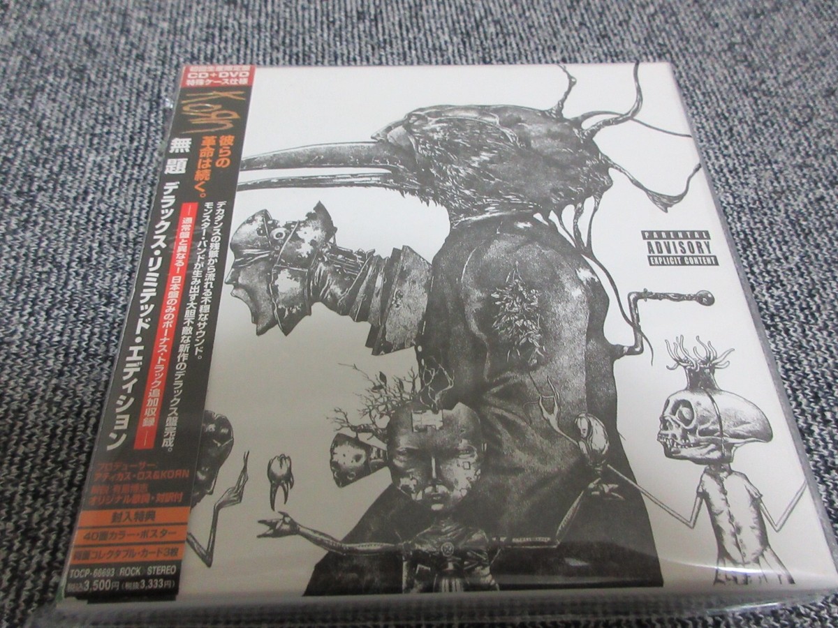 KORN CD9枚 DVD1枚セット KORN CD9枚 DVD1枚セット Korn - Original Album Classics