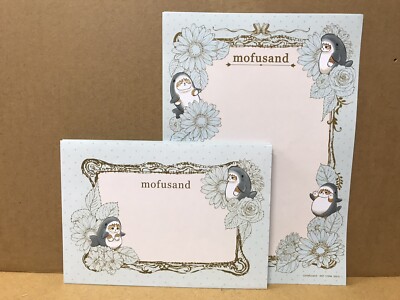 Mofusand Classy Tea Time Ichiban Kuji Prize F Schreibwaren Set