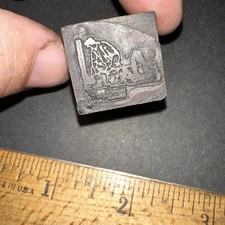 Printing Block “ Man Servicing a Machine “