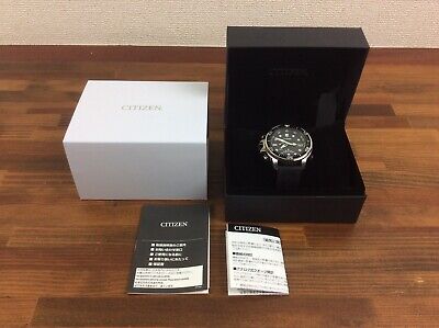 CITIZEN PROMASTER MARINE AQUALAND BN2036-14E Eco-Drive Watch CITIZEN PROMASTER MARINE AQUALAND BN2036-14E Eco-Drive Watch