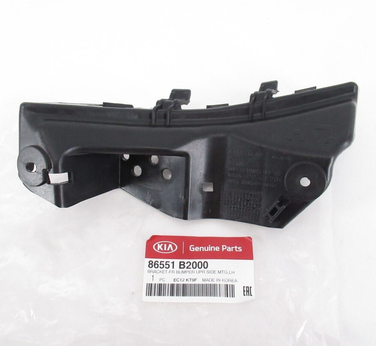 スタンピンアップ　バンドル Genuine OEM Kia 86551 B2000 Driver Left Front Bumper Bracket 2014