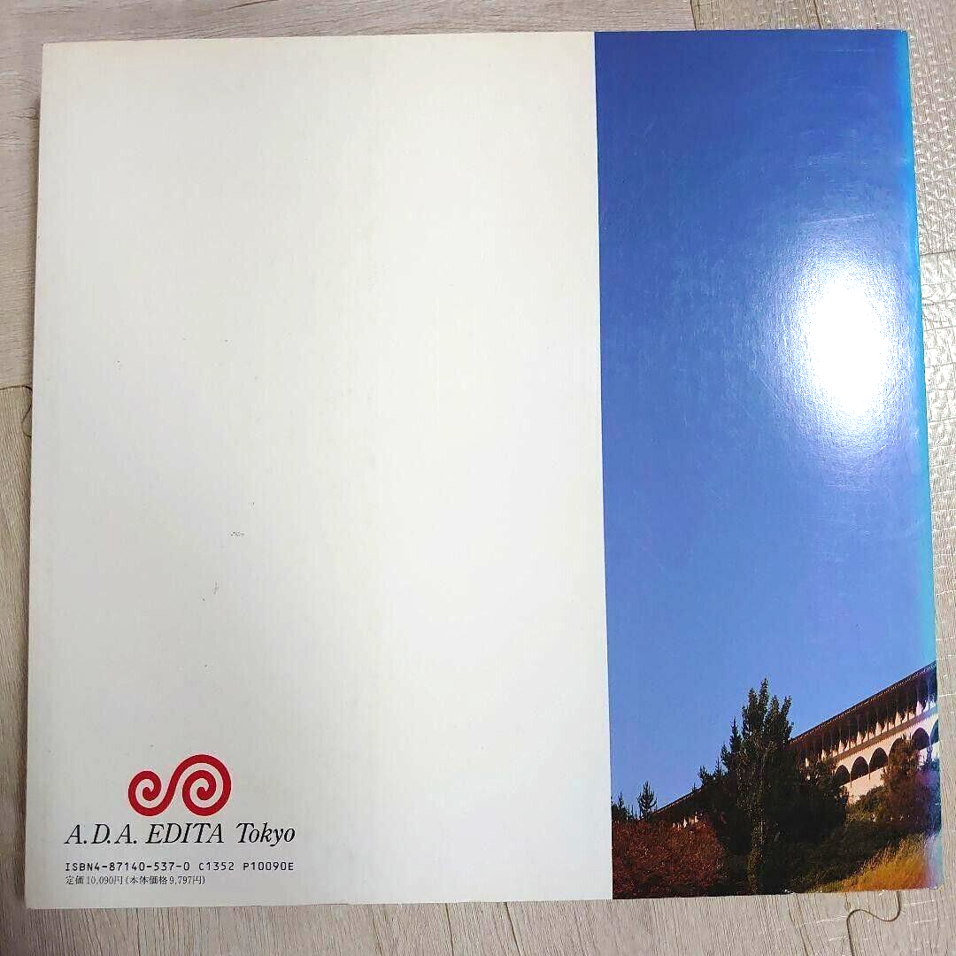 アート・デザイン・音楽 FRANK LLOYD WRIGHT MONOGRAPH 1951-1959 FRANK LLOYD WRIGHT Monograph 1951-1959 Vol.8 Complete Works