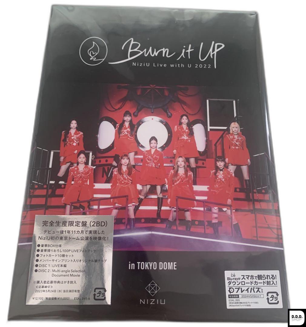 NiziU - NiziU ライブDVD Brun it Up Amazon.co.jp: NiziU Live with U 2022 “Burn it Up” in TOKYO