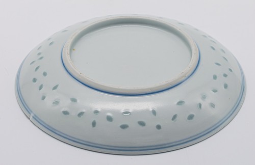 Vintage Chinese Porcelain Dragon Saucer Blue White Rice Pattern 20th Century - Picture 7 of 8