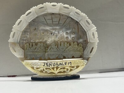 Vintage Mother Of Pearl Shell Carved With The Last Supper