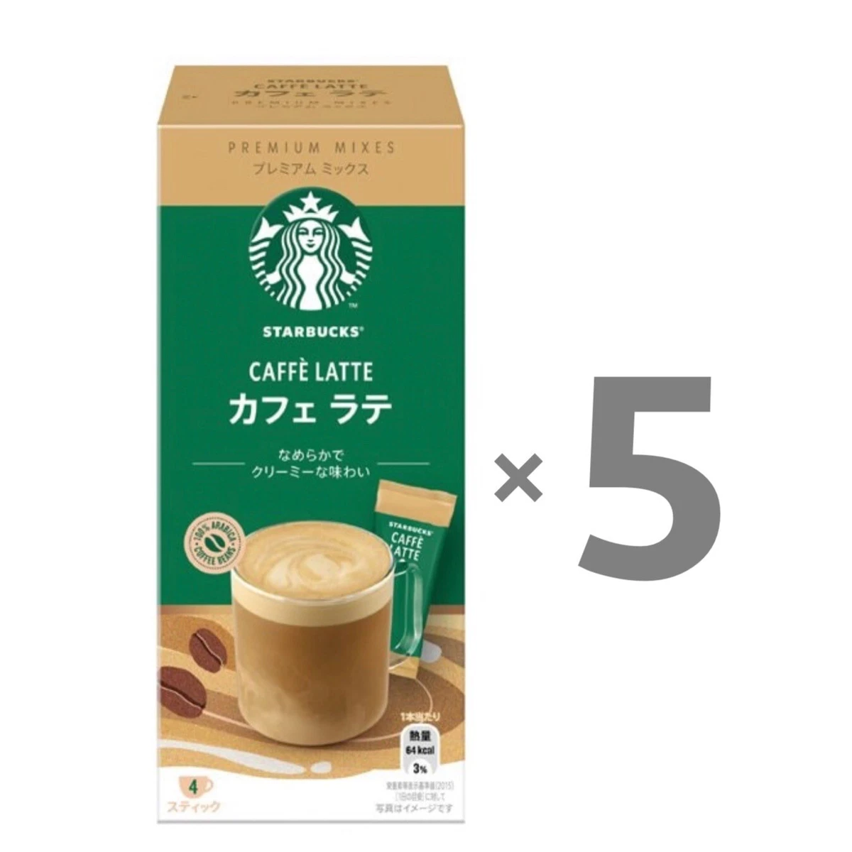 Toffee Nut Latte  Instant Coffee 