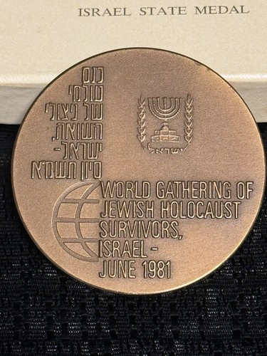 Medal World Gathering Of Jewish Holocaust Survivor Israel June 1981 #7878 - Picture 5 of 11