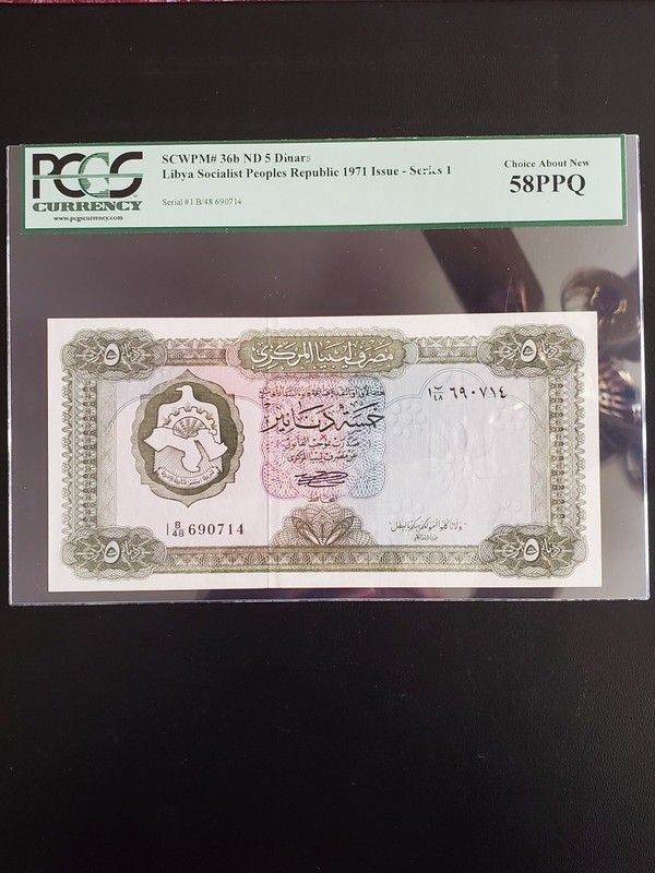 1971 libya 5 dinars PCGS 58
