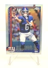 2025 Topps Chrome Football - Jaxson Dart #306 Refractor (RC)