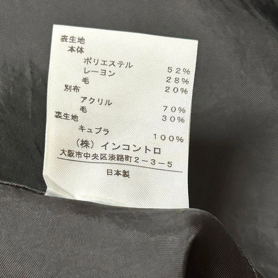 Vestido Vivienne Westwood Negro Talla 3 Poliéster Lana Rayón de Japón Usado Foto 2 de 4