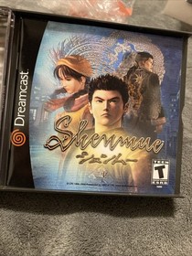 Shenmue (Sega Dreamcast, 2000) (Sega Dreamcast, 2000) CIB Including passport