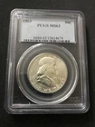 1963 FRANKLIN HALF DOLLAR  PCGS MS63 UNCIRCULATED