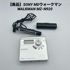 SONY MZ-N920 MiniDisc Player Recorder Walkman NetMD functionality Digital