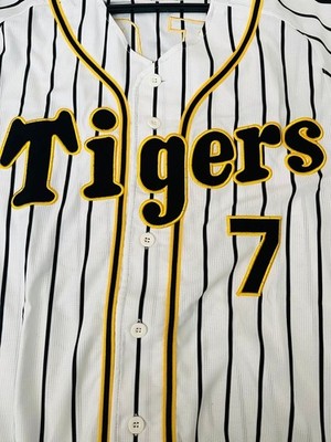 HANSIN Tigers ITOI 7 ユニフォーム Lサイズ MIZUNO Baseball Uniform Hanshin Tigers Itoi Yoshio No.7 L | eBay