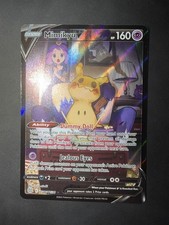 Mimikyu V #TG16 Prices | Pokemon Brilliant Stars | Pokemon Cards Mimikyu V #TG16 Prices | Pokemon Brilliant Stars | Pokemon Cards