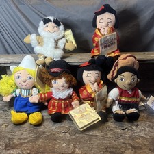 Disney It  s A Small World Alaska China Mexico Holland England 8in Bean Bags