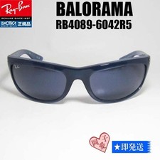 Ray-Ban Rb4089-6042R5 Valorama Balorama 6042 R5