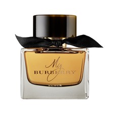 my burberry black limited edition