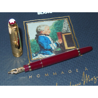 NOS* Montblanc Meisterstuck 1141 Mozart Fountain Pen Bordeaux Solitaire  Doue M