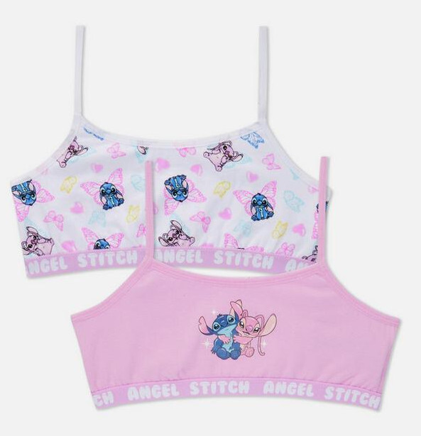 【美品】Stitch Bra Top ànuke - Stitch Bra Top / ステッチブラトップ (アイボリー