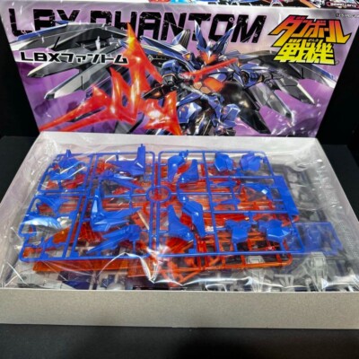 Danball Senki Wars LBX Phantom Model Kit BANDAI | eBay