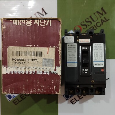 HYUNDAI ELECTRICAL HO60BB CIRCUIT BREAKER 15A VOLTAGE 220VAC 10KA FAST SHIP