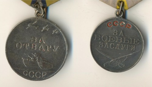 Soviet star Medal red order banner TWO Courage Bravery Document Pontoner (1497) - 第 2/6 張圖片