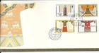 Hong Kong FDC 香港 1987, HK Historical Chinese Costumes 4V 中國古代服飾