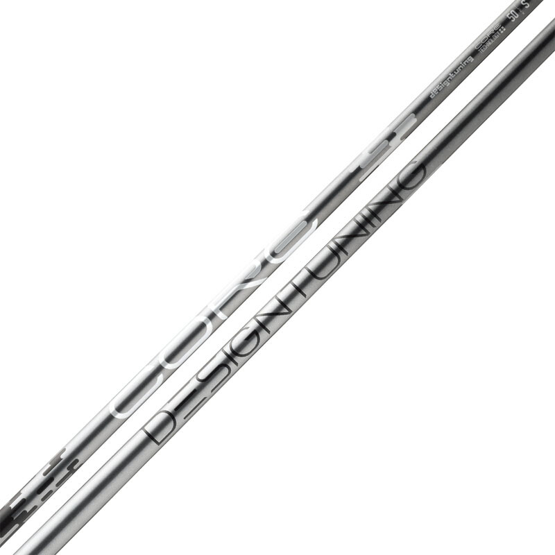 コグノセンティ専用　ユニバーサル シャフト PRO10 Hybrid shaft 000000004174_ZnFFRWy.jpg