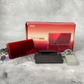 Nintendo 3DS Console BOX Charger Set Various Colors Japanese Language Edition