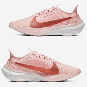 nike ct1192 600