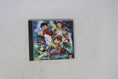 Super Robot Wars Alpha Gaiden (Japanese) Sony PlayStation PS1 JPN