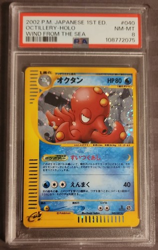 Octillery 040/087 Wind from the Sea Holo (Japanese) Swirls. First Edition Psa