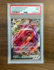 Pokemon TCG 2021 Gengar VMAX 157/264 SWSH08: Fusion Strike Holo PSA 9