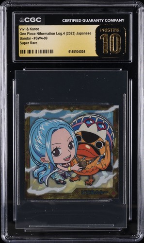 2023 SUPER RARE NEFERTARI VIVI & KAROO CGC 10 PRISTINE