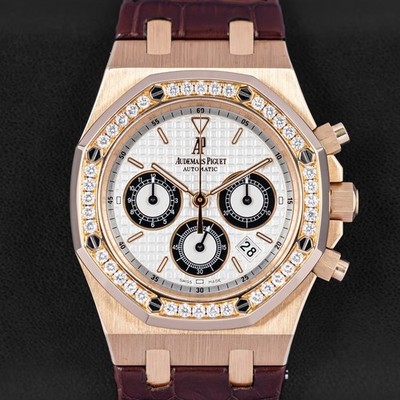 Audemars Piguet Royal Oak Silver Men's Watch - 26557ORZZD098CR01