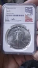 1986 (S) SILVER EAGLE NGC MS70 JOHN MERCANTI SIGNED STRUCK AT SAN FRANCISCO