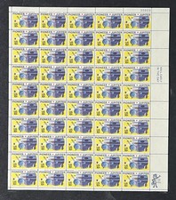 US 1556 Mint Sheet (MNH) Space Pioneer Jupiter 10-Cent 1975 ZAYIX